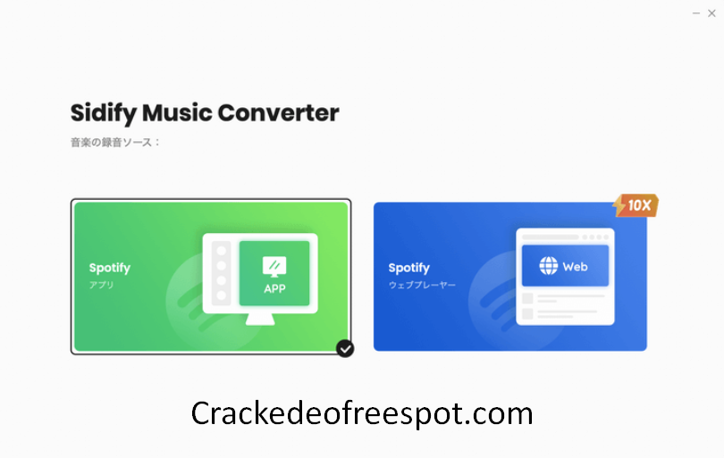 Sidify Music Converter Rachadura